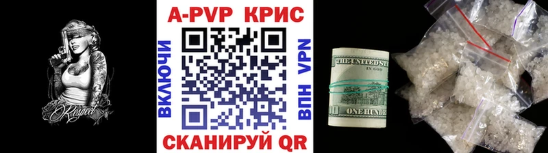 Наркошоп Суджа КОКАИН ГАШ APVP Псилоцибиновые грибы Каннабис