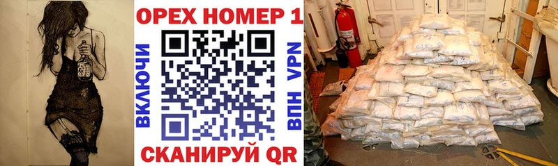 COCAIN 98% Суджа