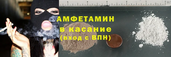 героин Арсеньев