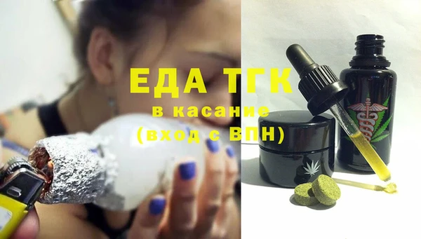 героин Арсеньев