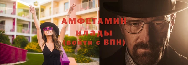 гашишное масло Армянск