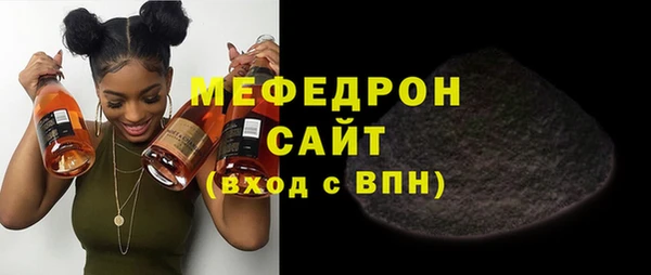 гашишное масло Армянск