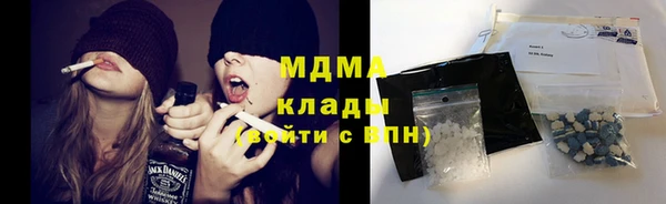 тгк Алексеевка