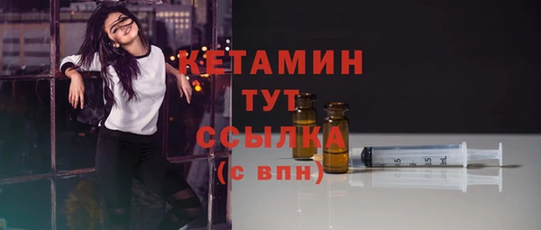 гашишное масло Армянск
