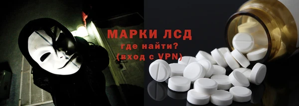 гашишное масло Армянск