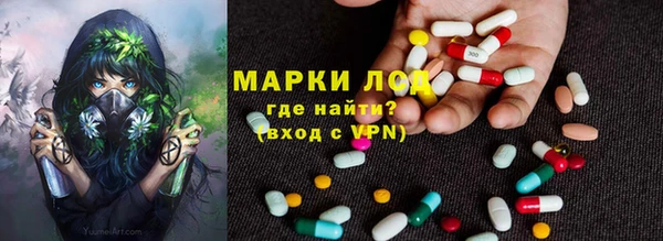 меф VHQ Аркадак