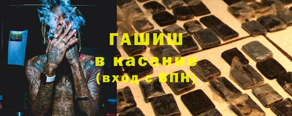 героин Арсеньев
