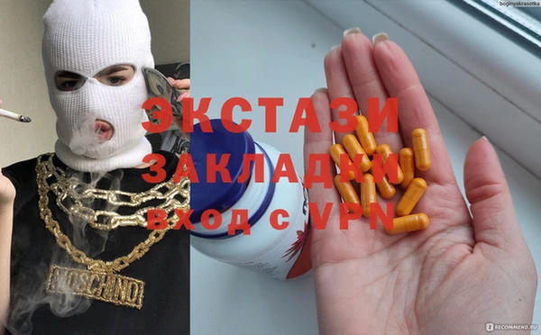 героин Арсеньев