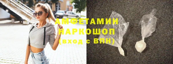 героин Арсеньев