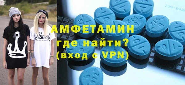 героин Арсеньев