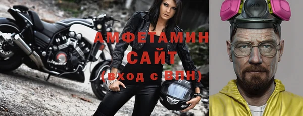 гашишное масло Армянск