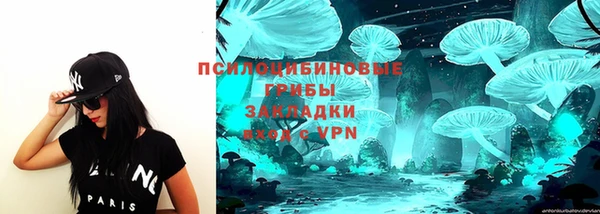 меф VHQ Аркадак