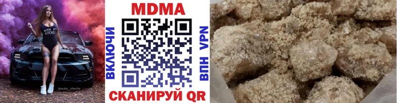 MDMA VHQ  продажа наркотиков  Суджа 