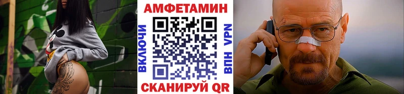 МЕТАМФЕТАМИН винт  Суджа 