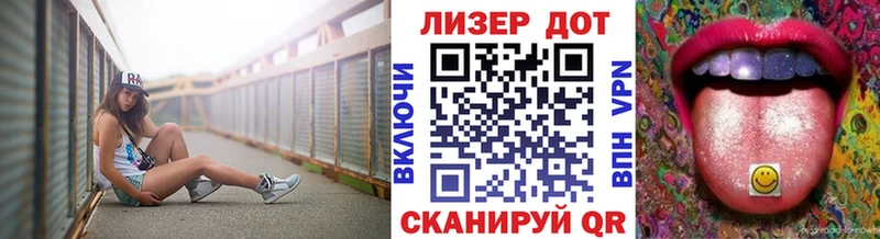 Марки NBOMe 1,5мг  Суджа 